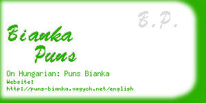 bianka puns business card